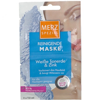 Merz (Мерз) Spezial Reinigende Gesichtsmaske Weisse Tonerde & Zink 2X7.5 мл