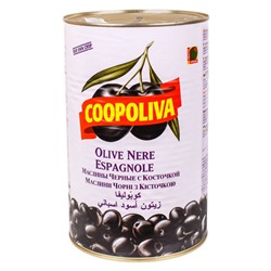Маслины "Cоoрoliva" 350 гр с/к