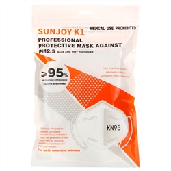 SunJoy, KN95, Professional Protective Disposable Face Mask, 10 Pack