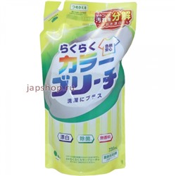 Mitsuei Кислородный отбеливатель жидкий, для цветных вещей, мягкая упаковка, 720 мл(4978951061035)