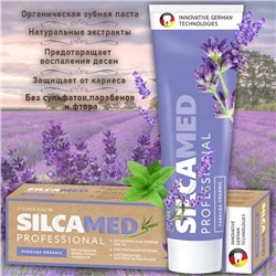 SILCA З/п Professional Лаванда Organic 100 мл