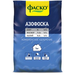 Удобрение АЗОФОСКА 1кг Фаско (25/800)