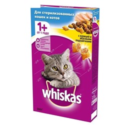 Whiskas  корм для кошек стерилизованных подушечки Курица 350г