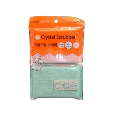 Губка для мытья посуды № 054 Crystal Scrubber (14 см х 8 см х 2 см) мягкая, SUNGBO CLEAMY  2 шт.