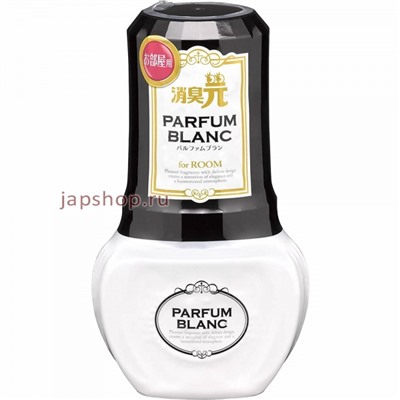 Shoshugen For Room Parfum Blanc Жидкий дезодорант для комнаты, с освежающим ароматом цитрусов и цветов, 400 мл(4987072043448)