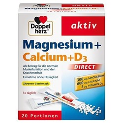 Doppelherz Магний + Кальций + Витамин D3 Прямые гранулы, 20 шт