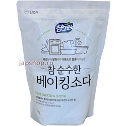 Chamgreen Чудо-средство, чистящее средство, 100% пищевая сода, мягкая упаковка, 2 кг(8806325620266)