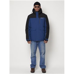 Горнолыжная куртка мужская синего цвета 88814S