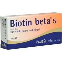 Biotin BETA 5 Tabletten (20 шт.) Биотин Таблетки 20 шт.