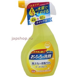 Daiichi Ofuro Спрей пенный для чистки в ванной комнате с ароматом апельсина и мяты, 380 мл(4902050407647)