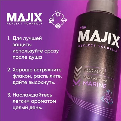 Lider Kozmetik Дезодорант спрей мужской Majix Marine 150 мл