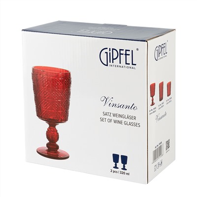 Набор бокалов Gipfel Vinsanto 51526 2 предмета