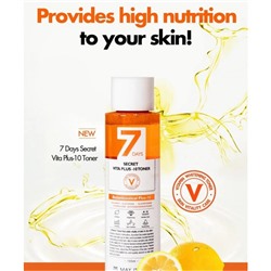 Тонер витаминизированный осветляющий для улучшения цвета лица MAY ISLAND 7Days Secret Vita Plus 10