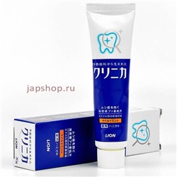 Lion Clinica Mild Mint Зубная паста комплексного действия, легкий аромат мяты, 30 гр(4903301182900)