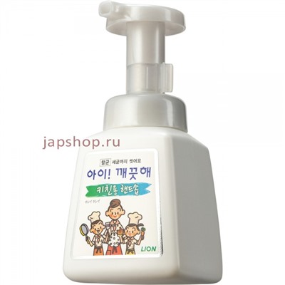 CJ Lion Ai - Kekute Пенное мыло для рук, с антибактериальным эффектом, аромат мяты, 250 мл(8806325615750)