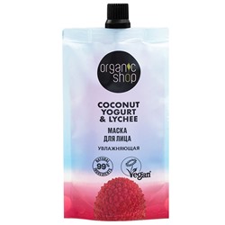 Маска для лица Увлажняющая Coconut yogurt Organic Shop 100 мл