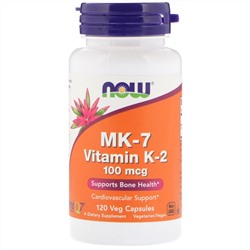 Now Foods, MK-7 витамин K-2 , 100 мкг, 120 капсул в растительной оболочке