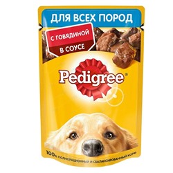 Pedigree корм для взрослых собак Говядина в соусе 85г (28)