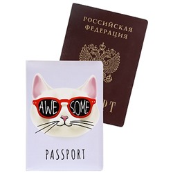Обложка для паспорта "Крутой кот" (ПВХ)