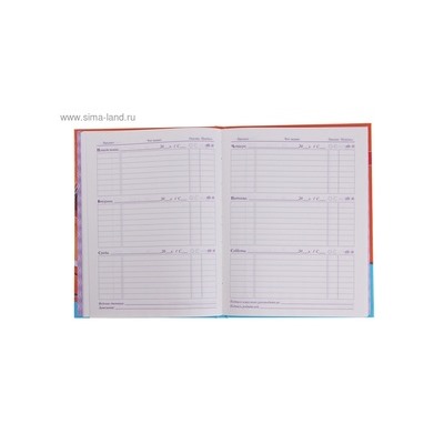 Дневник для 1-4 класса, твердая обложка "Дисней. Самолёты-1" глянцевая ламинация, 40 листов