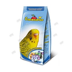 Счастливчик корм для волнистых попугаев рациональное питание витамины,минералы 350г (20) СЧ1167