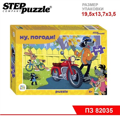 Мозаика "puzzle" 104 "Ну, погоди!" (С/м)