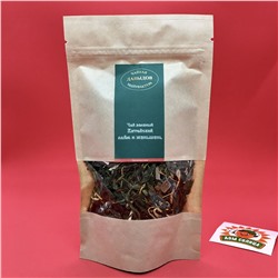 Чай зеленый байховый китайский лайм и женьшень в упаковке ДОЙ ПАК, 50 гр Сорт высший ОР