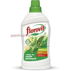 Florovit Жидкое удобрение для лиственных растений, 1л(5900498008166)