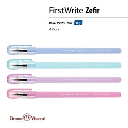 Ручка шариковая синяя 0,5мм FirstWrite Zefir, металлизированный наконечник, 4 цвета корпуса ассорти