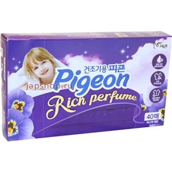 Pigeon Rich Perfume Dryer Sheet Кондиционер салфетки для белья, для использовании в сушильной машине, аромат Тайны дождя, 40 листов(8801101883163)