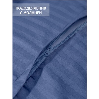 288423 TEXREPUBLIC КПБ 2.0