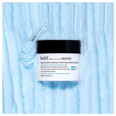 belif Aqua Bomb Makeup Removing Cleansing Balm  Очищающий бальзам для снятия макияжа Aqua Bomb