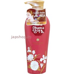 CJ Lion Dhama Шампунь увлажняющий для сухих и ломких волос, без силикона, 400 мл(8806325615187)