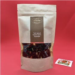 Чай черный байховый Цейлонский манго маракуйя саусеп в упаковке ДОЙ ПАК, 50 гр Сорт высший ОР