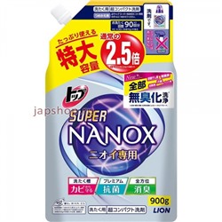 Lion Top Super Nanox Концентрированное жидкое средство для стирки белья, контроль за неприятными запахами, мягкая упаковка, 900 гр(4903301293248)