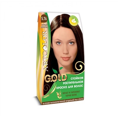 GOLD Растительная краска д/волос 25 гр. Черный шоколад NEW
