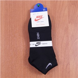 Носки Nike р-р 36-41 (2 пары) арт nk-1