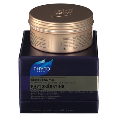 PHYTOKERATINE (ФИТОКЕРАТАЙН) Extreme Maske 200 мл