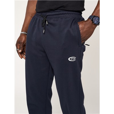 Брюки штаны спортивные с карманами мужские темно-синего цвета 061TS