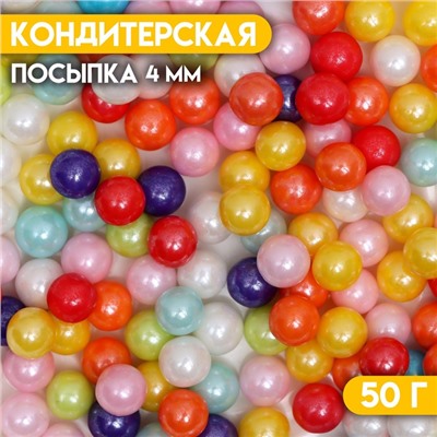 Посыпка кондитерская «Яркий микс» Пасха, 4 мм, 50 г