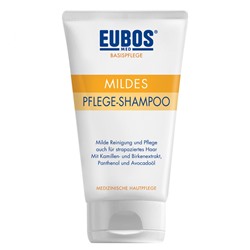 EUBOS (ЕУБОС) Mildes Pflegeshampoo 150 мл