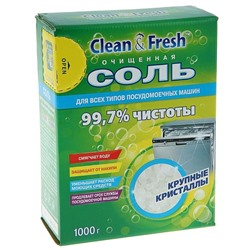 Соль для ПММ "Clean&Fresh", 1000 г