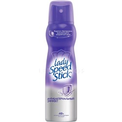 LADY SPEED STICK  Дезодорант-спрей "Антибактериальный эффект" 150мл