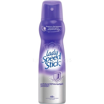 LADY SPEED STICK  Дезодорант-спрей "Антибактериальный эффект" 150мл