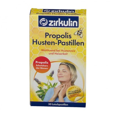 Zirkulin (Циркулин) Propolis Husten-Pastillen 30 шт