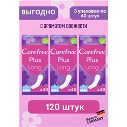 Carefree Slipeinlage Plus Long mit Frischeduft, 40 St, Карефри Прокладки ежедневные удлиненные Плюс с ароматом, 40 шт, 3 упаковки (120 шт)