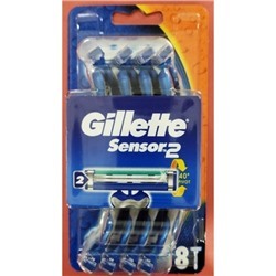 Gillette Sensor2 (пакет 8шт)
