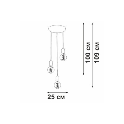 Светильник подвесной VITALUCE V2849-1/3S 9 кв.м., 25x87.2x25 см, E27