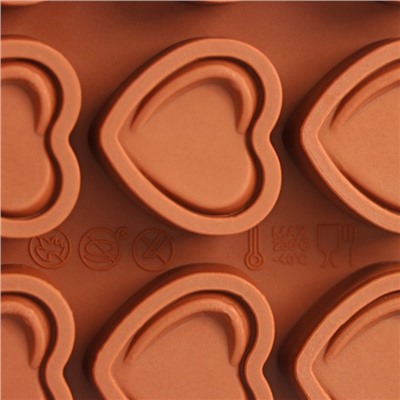 Форма силиконовая для льда и кондитерских украшений Доляна «Сладкое сердце», 21×10 см, 15 ячеек (2,9×2,7 см), цвет шоколадный
