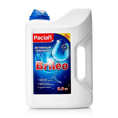 Paclan Активный порошок для посудомоченых машин, 2,5 кг. 9493